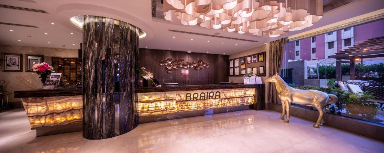 Hotel Braira Al Olaya à Riyad Extérieur photo